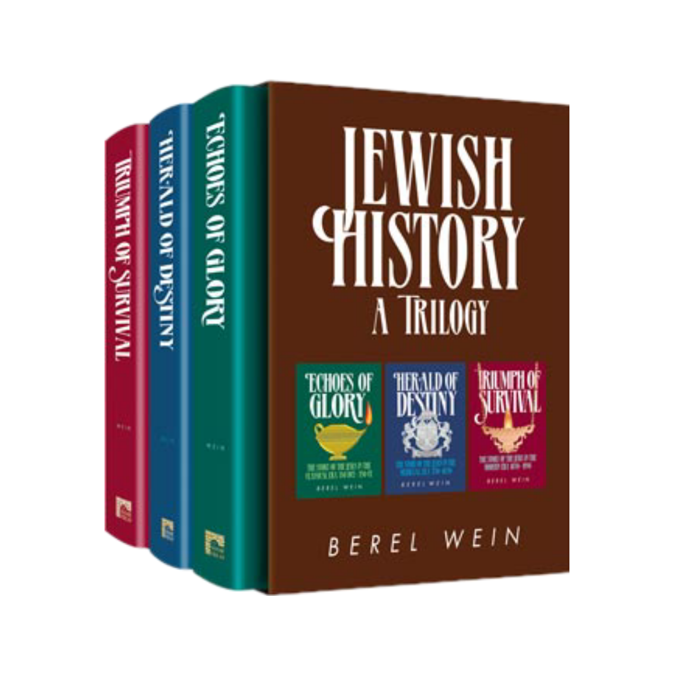 Jewish History A Trilogy