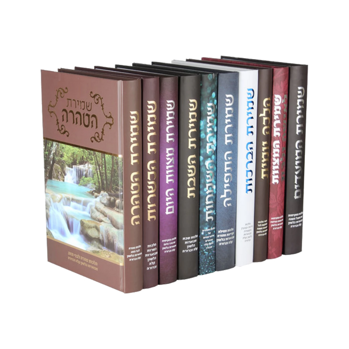 סט שמירת ההלכות - 12 כרכים