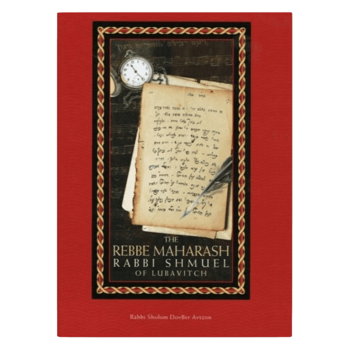 The Rebbe Maharash