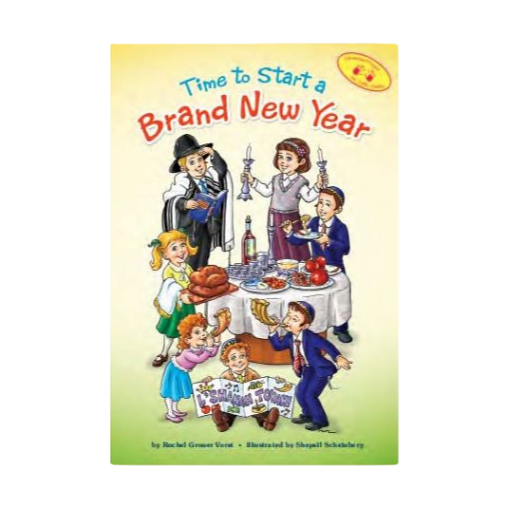 Time to Start a Brand New Year
