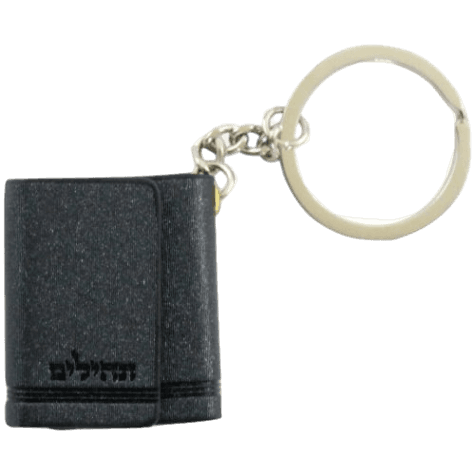 Tehillim Keychain Faux Leather With Magnet - Grey
