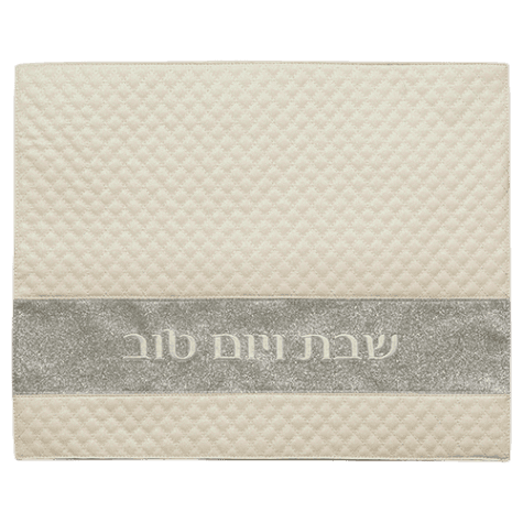 Faux Leather Challah Cover