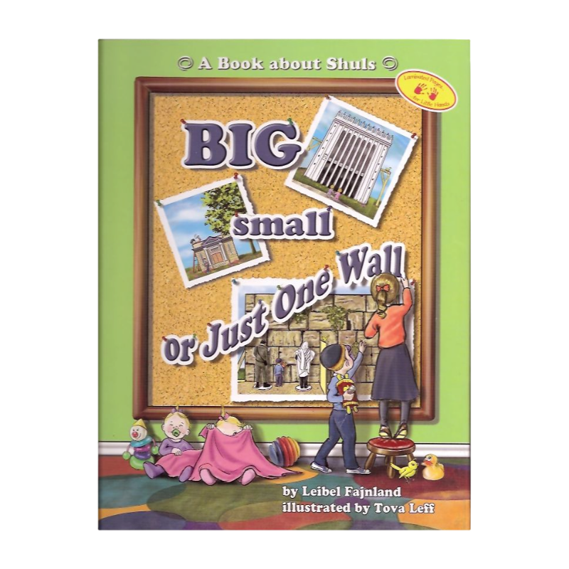 Big, Small, or Just One Wall