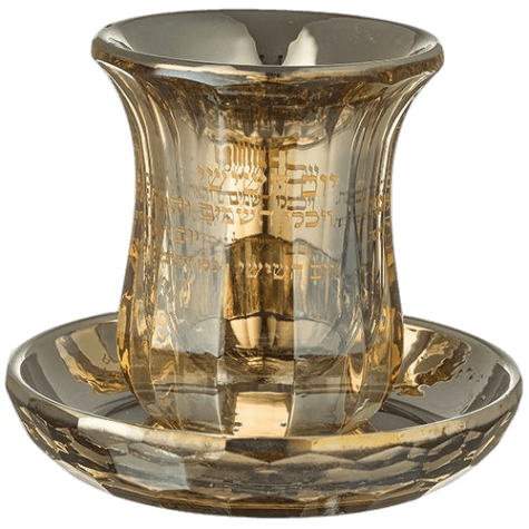 Crystal Kiddush Cup without Leg