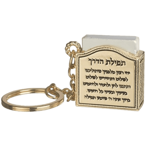 Key Holder with Tehilim- Kotel