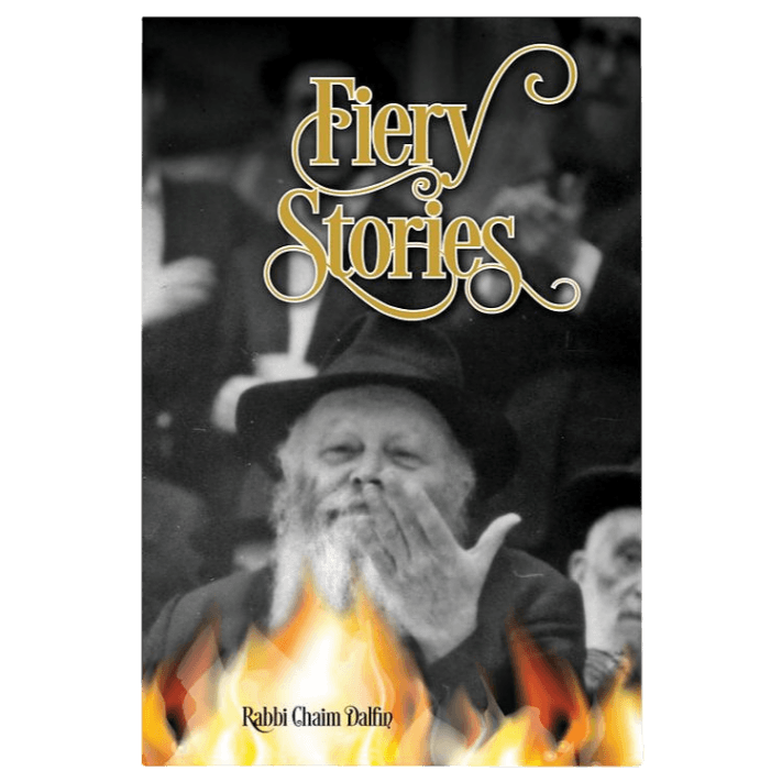 Fiery Stories