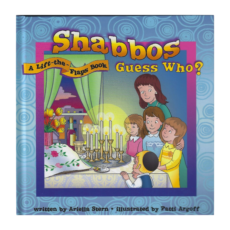 Shabbos Guess Who?