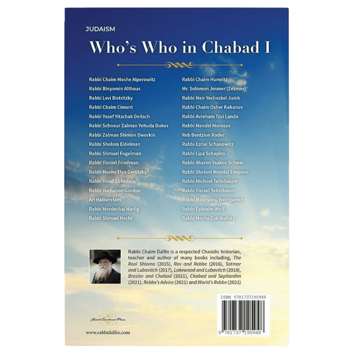Who's Who in Chabad I