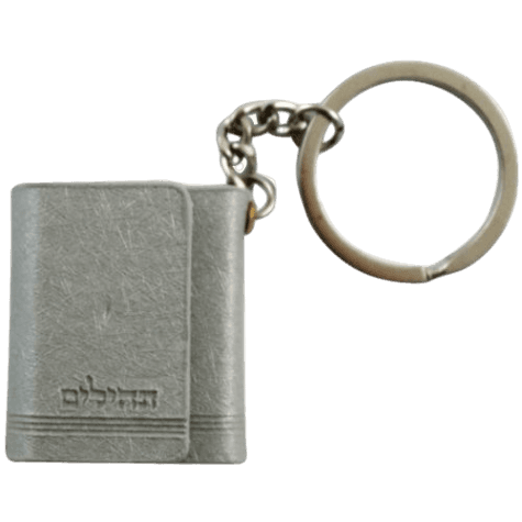 Tehillim Keychain Faux Leather with Magbet - Silver