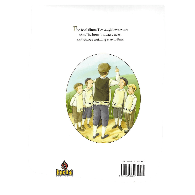 My First Baal Shem Tov Book