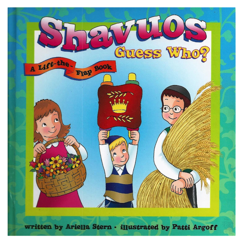 Shavuos Guess Who?