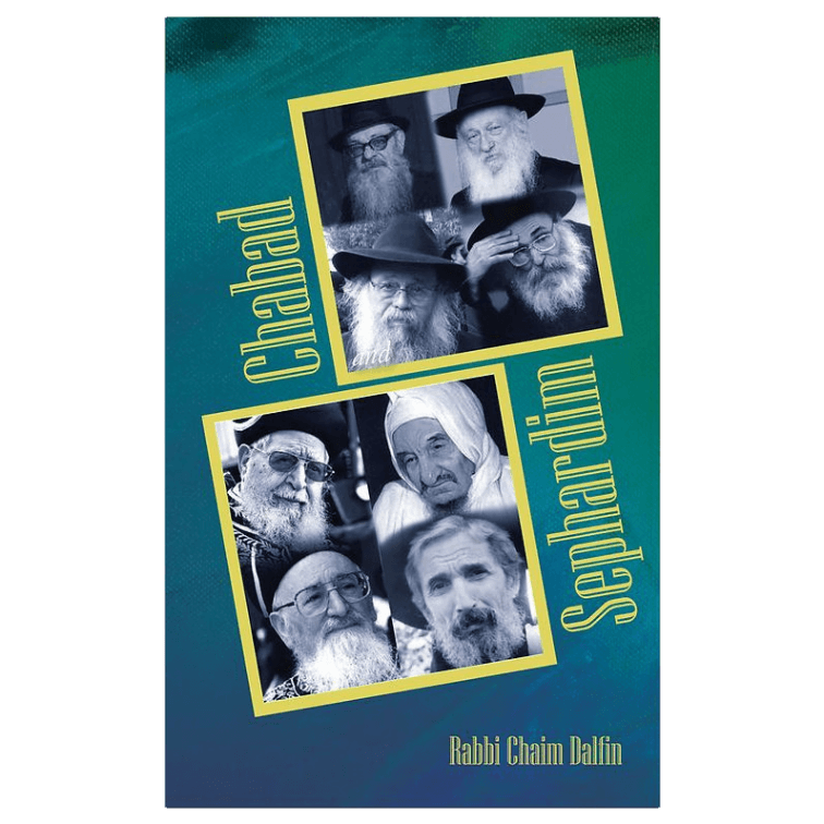 Chabad and Sephardim