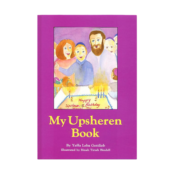 My Upsheren Book