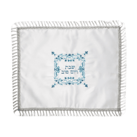 Satin Challah Cover
