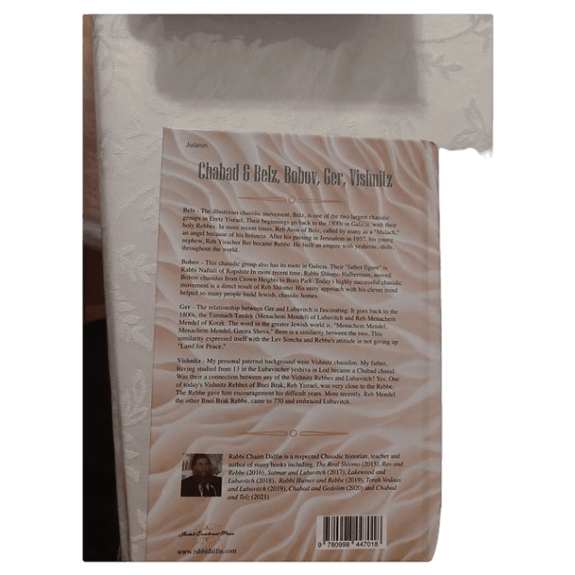 Chabad and Belz, Bobov, Ger, Vishnitz