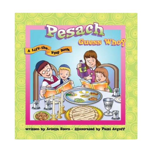 Pesach Guess Who?