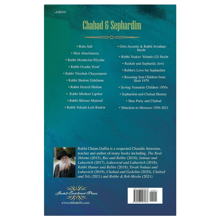 Chabad and Sephardim