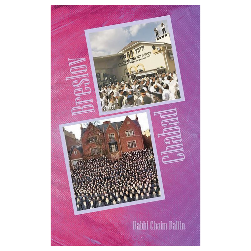 Breslov and Chabad