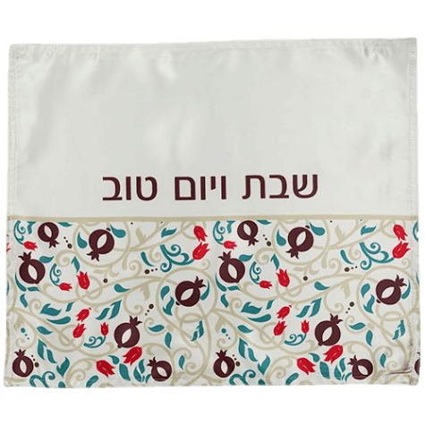 Fabric Challah Cover with Colorful Print