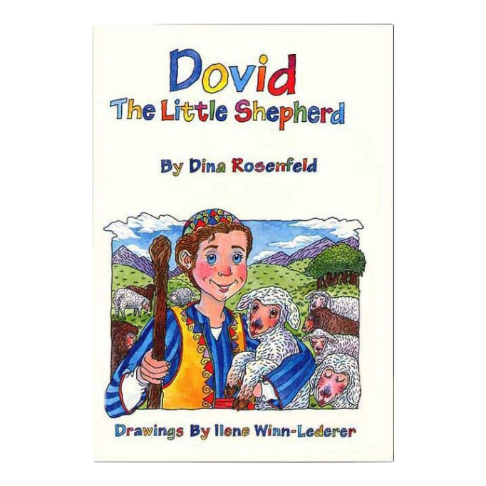 Dovid The Little Shepherd