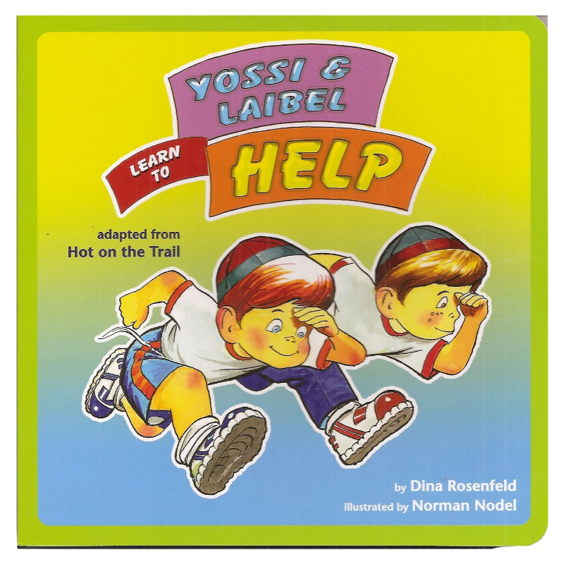 Yossi and Laibel Learn to Help