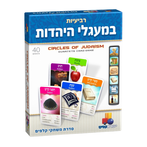 Isratoys Circles Of Judaism Card Game