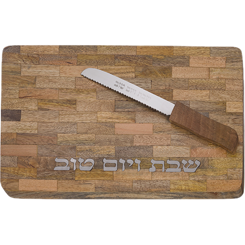 Challah Tray with Knife