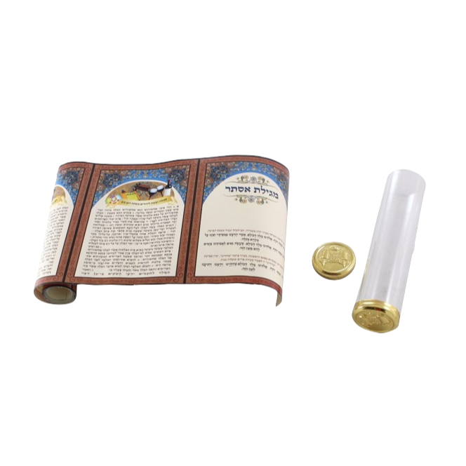 Plexiglass Container with Megiles Esther Scroll