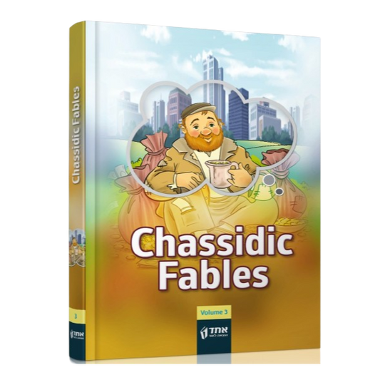 Chassidic Fables - Volume 3