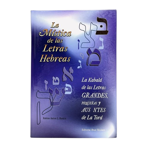 La Mistica de las Letras Hebreas