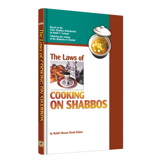 The Laws of Cooking on Shabbo