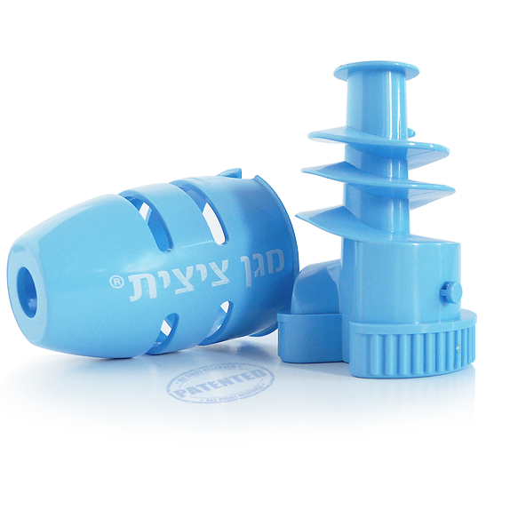 Magen Tzitzit – Fringe Guard Laundry Protector