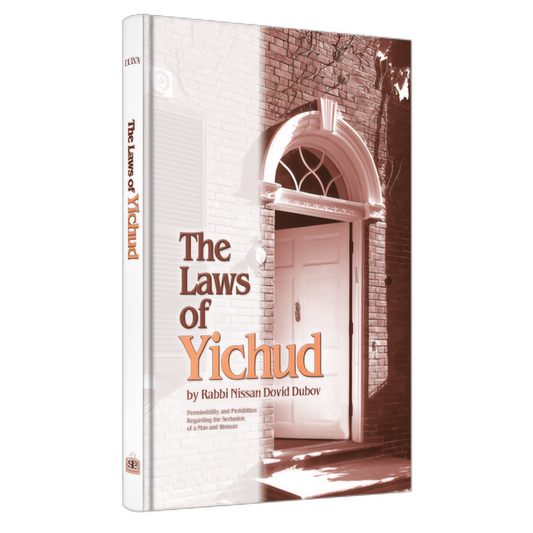 The Laws of Yichud