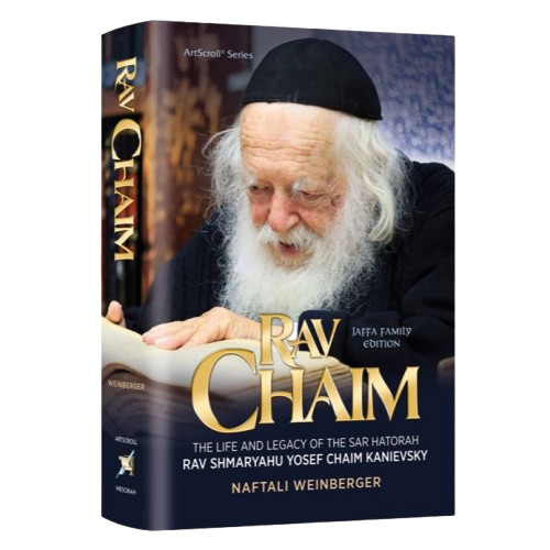 Rav Chaim (Standard Edition)