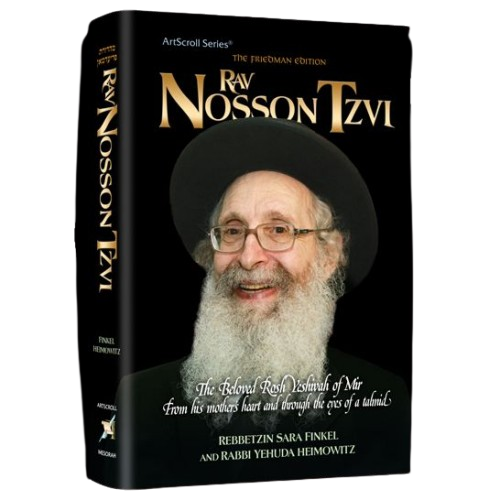 Rav Nosson Tzvi