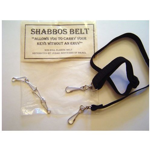 Shabbos Belt