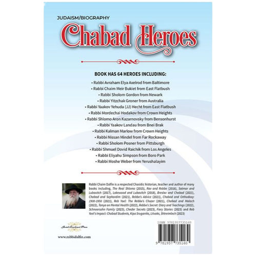 Chabad Heroes