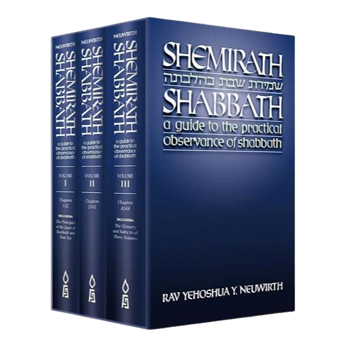 Shemirath Shabbath Kehilchathah - 3 vol.G