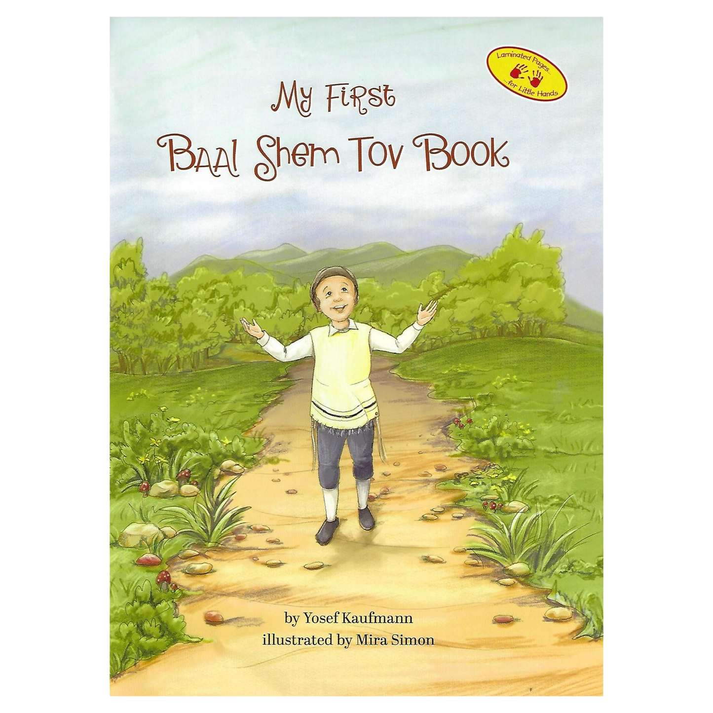 My First Baal Shem Tov Book