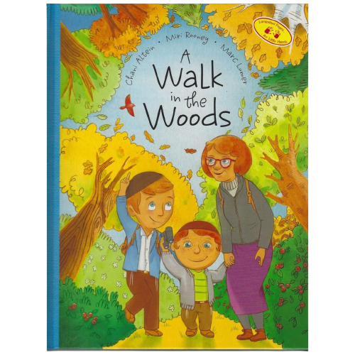Walk in the Woods
