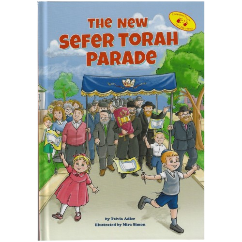 The New Sefer Torah Parade