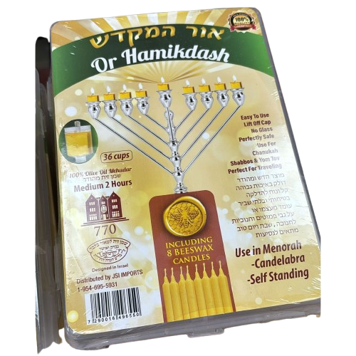 Or HaMikdash prefilled Oil - Chabad Set