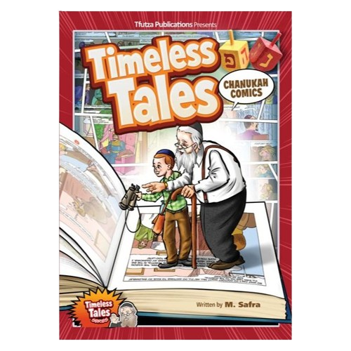 Timeless Tales: Chanukah Comics