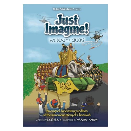 Just Imagine! We Beat The Greeks