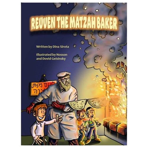 Reuvein The Matzvah Baker