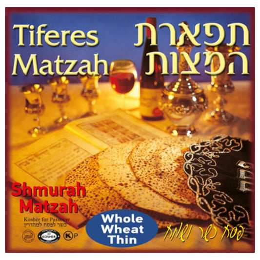 Tiferes Thin Matzah - Whole Wheat - 1 lb