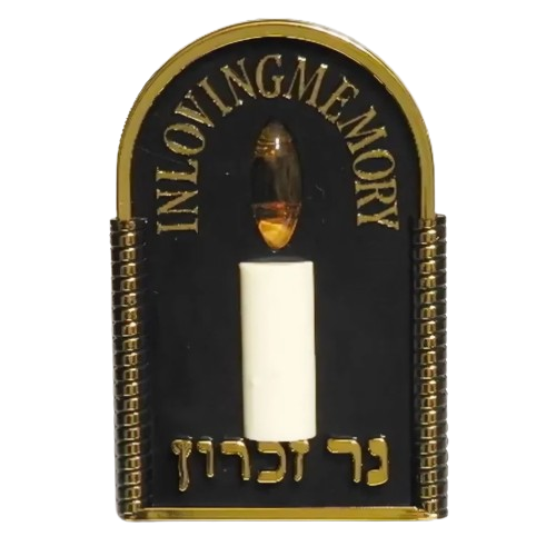 Electric Memorial / Yartzait Plug-In Candle