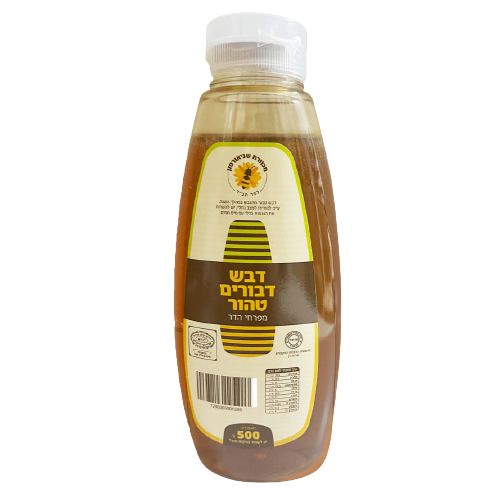 Honey - 1/2 Kilo in plastic Bottle