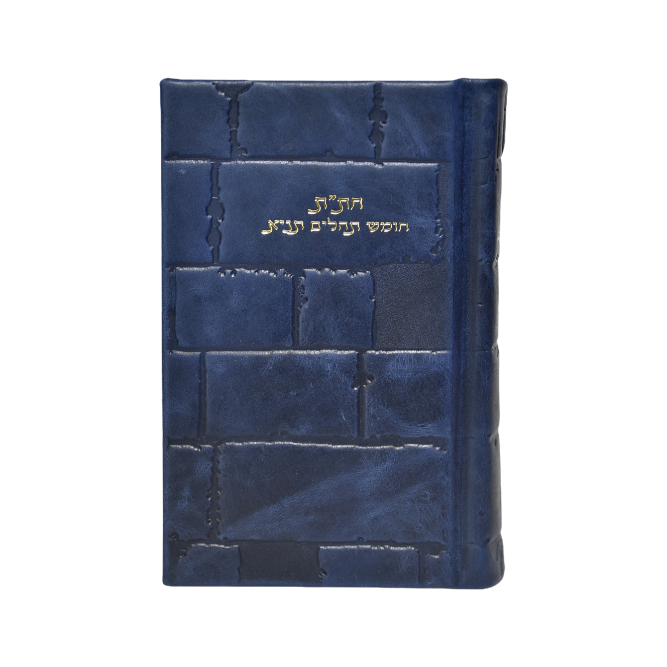 Leather Chitas Kotel Design- חת"ת עור