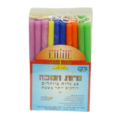 Deluxe Chanukah Candles